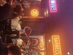 -吉志烤肉(太原总店)