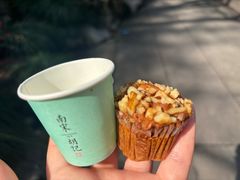 -南宋胡记(杭州灵隐寺店)