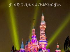 -上海迪士尼度假区