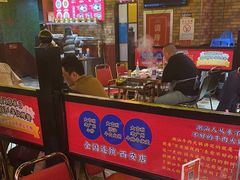 -大吉利·潮汕鲜牛肉火锅(西安店)