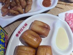 -季季红火锅(新建新城吾悦店)