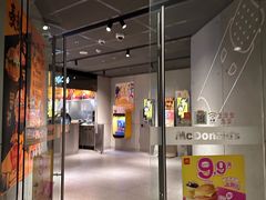 -麦当劳(光新乐购店)