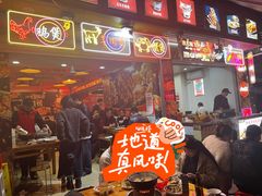 -洪大厨鸡煲(福田店)