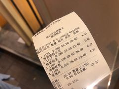 账单-詹记桃酥(宿州路店)