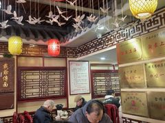 -金杨拉面王小吃面馆·牛三宝面·红烧牛肉粉