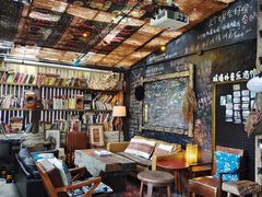 -城墙外BAR