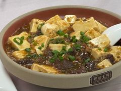 -鹿鸣酒家(越秀店)