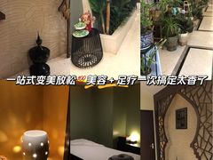 -东方大班·足道·采耳·疗愈SPA(丽都店)