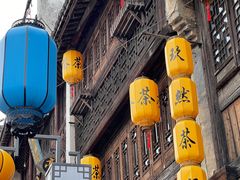 -屯溪老街