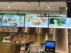 -德克士(长安百货店)