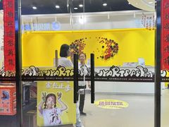 -佳翼教育(铁西大都汇校区)
