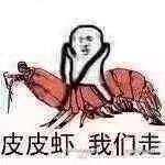 -必胜客(金开大道店)