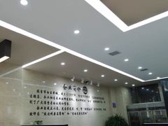 -延边白玉串城(东环城路店)