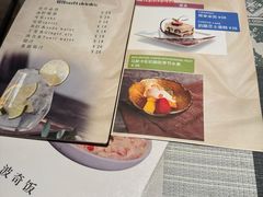 -和牛食堂•BISTRO(广州首店)