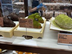 -PAPER STONE BAKERY(天汇广场店)
