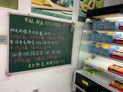 -Dole都乐水果直营