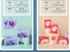-标准眼镜·蔡司官方授权店(和平路总店)