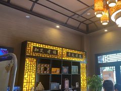 -升艾堂·经络·艾灸·气血(成山路店)