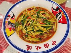 -哈尔滨鑫馨饺子园(阳光花园店)