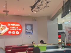-尚渔味双拼烤鱼(燕郊永旺店)