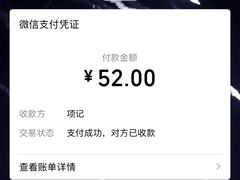 -项记面馆(明瓦廊店)