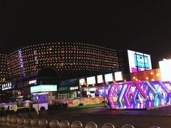 -丽达购物中心(崂山店)