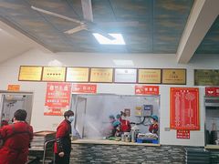 -铁谢李松祖传羊肉汤馆