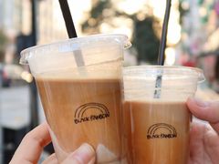 Latte-black rainbow coffee