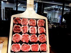 羔羊圆上脑-快乐小羊·内蒙牛羊肉火锅(流花中心店)