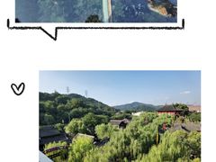 -杭州宋城