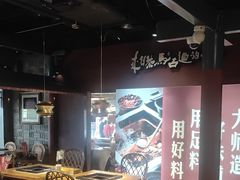 -老牌坊云南鱼豆花火锅(哈西万达店)