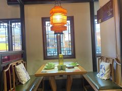 -高宅(万达店)