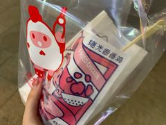 -1973继光香香鸡(曲阳路店)