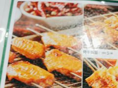 -紫光园(十里堡店)