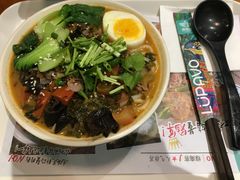 -绿南客云南牛肉米线店(远洋城店)