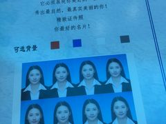 -忆相生活照相馆(苏州中心店)
