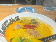 -和府捞面(壹方天地店)