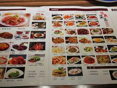 -巴蜀风情(西溪欢乐城店)