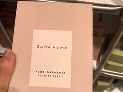 -ZARAHOME(虹桥南丰城店)