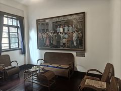 -新华日报营业部旧址