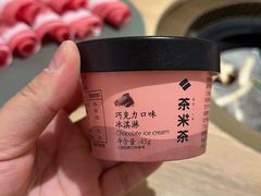 -呷哺呷哺 黄金牧场 (太原万象城店)