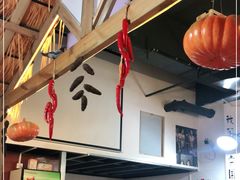大堂-老三样·美食研究中心(世贸路店)