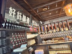 -京A Taproom·精酿餐吧(CBD店)