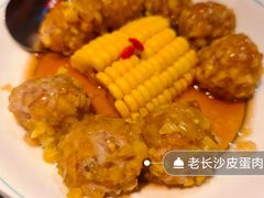 -恰八斗·猛火长沙菜(国贸店)