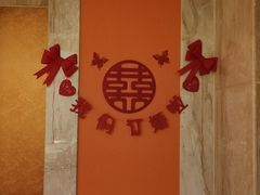 -汉爵阳明大酒店-中餐厅(银湖北路店)