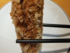 -汉·鲜味人知(陈家营店)