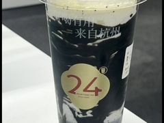 -炖物24章·顺时轻养茶(杭州保利时光里店)