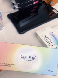 -Yestar艺星整形美容医院