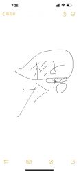 -玩元素·家庭游乐成长中心(香格里拉店)