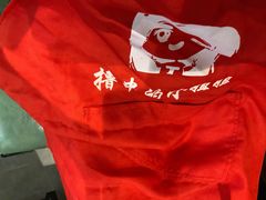 -百签宫串串香重庆火锅(夏湾店)